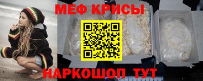 хмурый Нягань