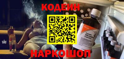 хмурый Обнинск