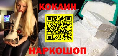 гашик Обь