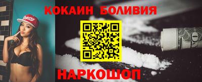 хмурый Нягань