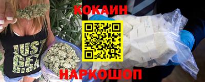 гашик Обь