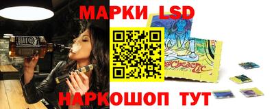 хмурый Обнинск