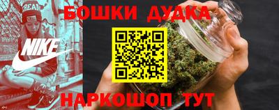хмурый Нягань