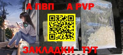 хмурый Нягань