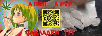 хмурый Обнинск