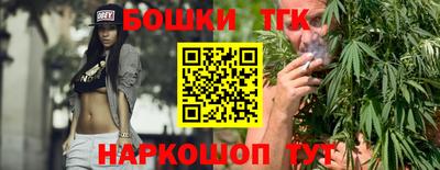 хмурый Обнинск
