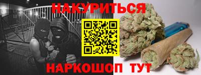 хмурый Нягань