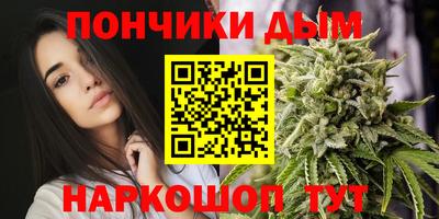 хмурый Нягань