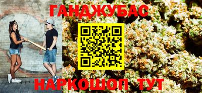 хмурый Нягань