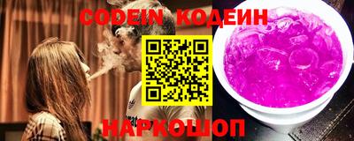хмурый Нягань