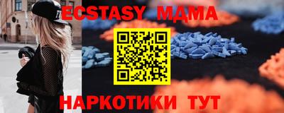 хмурый Обнинск