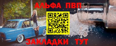 хмурый Обнинск