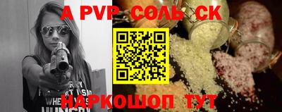 хмурый Обнинск
