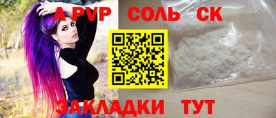 хмурый Обнинск