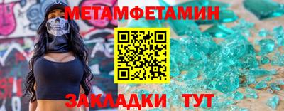 хмурый Обнинск