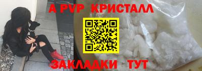 хмурый Обнинск