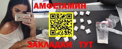 хмурый Нягань