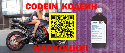 гашик Обь