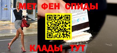 гашик Обь