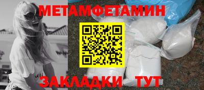 хмурый Нягань