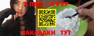 хмурый Нягань