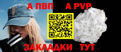 хмурый Нягань