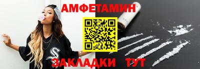 хмурый Нягань