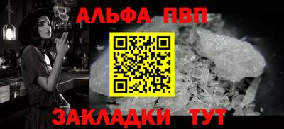 хмурый Обнинск