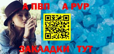хмурый Обнинск