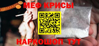 хмурый Обнинск