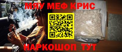 хмурый Нягань