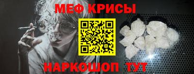 хмурый Нягань